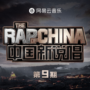 猛男大粗猛爽h男人味69XX
