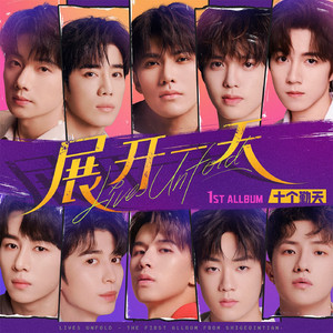 猛男大粗猛爽h男人味69XX
