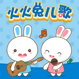 猛男大粗猛爽h男人味69XX
