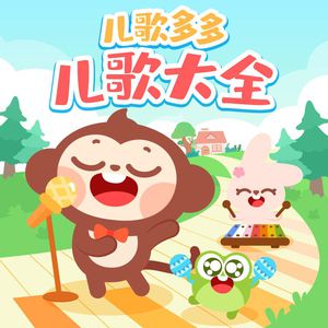 猛男大粗猛爽h男人味69XX
