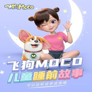 猛男大粗猛爽h男人味69XX
