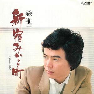 猛男大粗猛爽h男人味69XX
