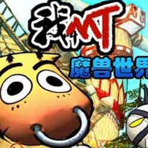 猛男大粗猛爽h男人味69XX
