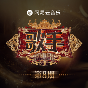 猛男大粗猛爽h男人味69XX
