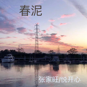 猛男大粗猛爽h男人味69XX
