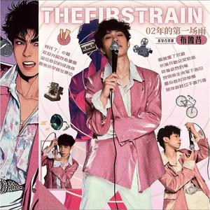 猛男大粗猛爽h男人味69XX
