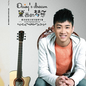 猛男大粗猛爽h男人味69XX
